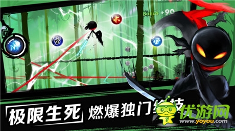 獨具風(fēng)格手游《忍者必須死2》5.27神秘公測 
