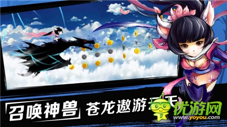 獨具風(fēng)格手游《忍者必須死2》5.27神秘公測 