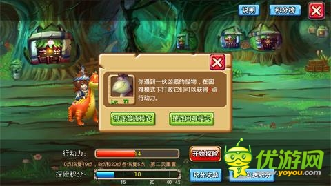  密境引爆探險(xiǎn)熱潮！《石器聯(lián)萌》 再開(kāi)新服 