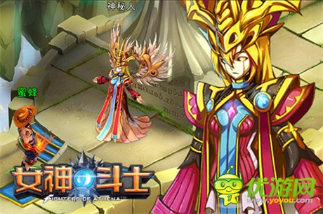 巔峰對戰(zhàn)結(jié)束《女神的斗士》二次元引領日漫風