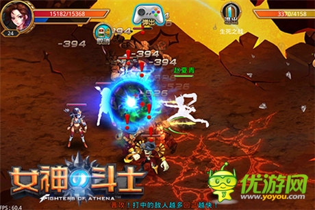 巔峰對戰(zhàn)結(jié)束《女神的斗士》二次元引領日漫風