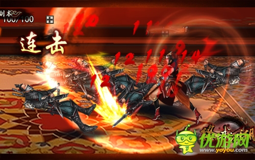 客官不可以！《格斗江湖》驚現(xiàn)最牛客服