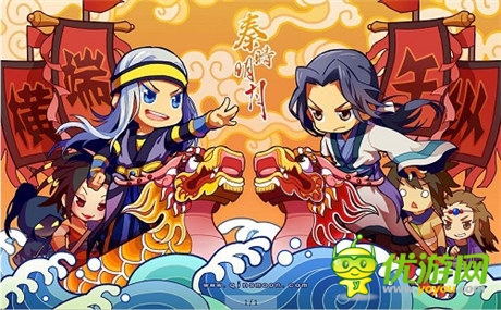 手游精彩不?！肚貢r(shí)明月》木劍無(wú)鋒太阿現(xiàn)世