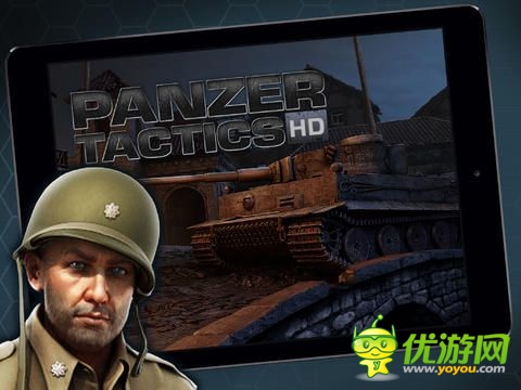 二戰(zhàn)策略游戲《裝甲戰(zhàn)略HD》登陸iOS平臺(tái)