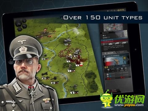 二戰(zhàn)策略游戲《裝甲戰(zhàn)略HD》登陸iOS平臺(tái)