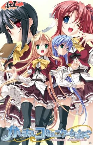  和美少女談戀愛《喧囂通信》安卓版 問世 ！
