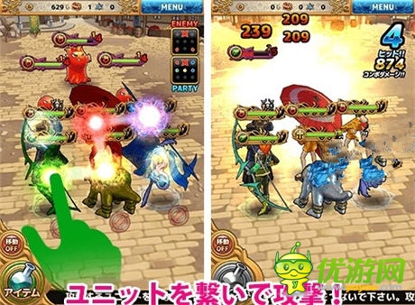 本格類RPG手游《黃金叛逆》開(kāi)啟配信下載
