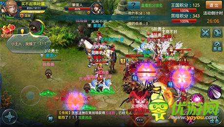 《神域之光》：異界戰(zhàn)場TIPS攻略