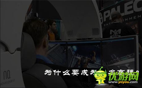 盛夏的果實(shí)《叢林戰(zhàn)紀(jì)》：高玩成長(zhǎng)史