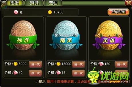 盛夏的果實(shí)《叢林戰(zhàn)紀(jì)》：高玩成長(zhǎng)史