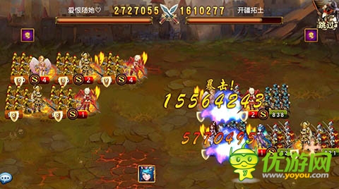 《龍斗士：女神來了》女神英雄定位全面分析