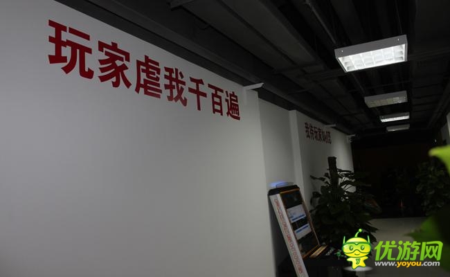 卓越新品發(fā)布會：秉承“玩家至上”原則發(fā)行游戲