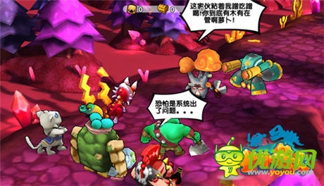 ”視覺(jué)盛宴 “《小小獸人》極致炫酷截圖首曝