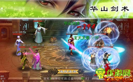 副本通關(guān)秘籍《大豪俠》讓你一夜暴富!