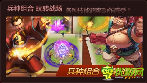  風(fēng)起云涌三國(guó)戰(zhàn)《赤壁爭(zhēng)霸》今日火爆開測(cè)