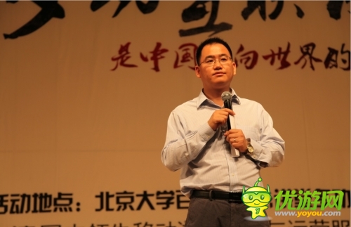 飛流倪縣樂(lè)：移動(dòng)游戲是中國(guó)走向世界的機(jī)會(huì)