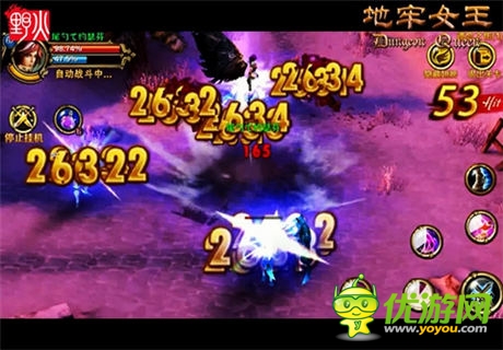你敢挑戰(zhàn)嗎？《地牢女王》惡魔城玩法革新