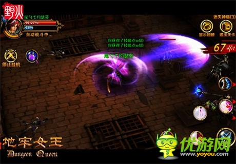 你敢挑戰(zhàn)嗎？《地牢女王》惡魔城玩法革新