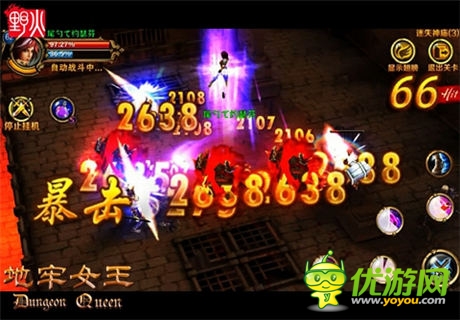 你敢挑戰(zhàn)嗎？《地牢女王》惡魔城玩法革新