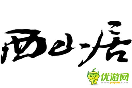 《三國戰(zhàn)神》與CGG、VTOP公會聯(lián)盟達成戰(zhàn)略合作