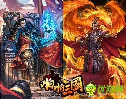 新資料片人氣火爆!《啪啪三國》連開新服