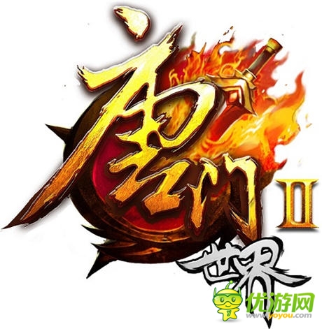 唐家三少出新品 續(xù)作《唐門(mén)世界2》首度曝光