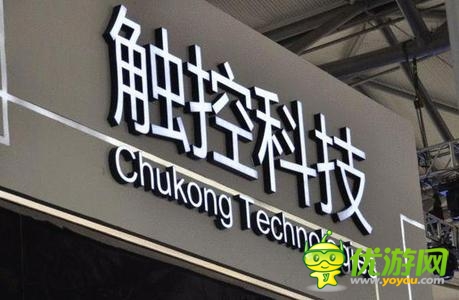 投資人談?dòng)|控暫緩IPO：中概股IPO自省重于時(shí)機(jī)