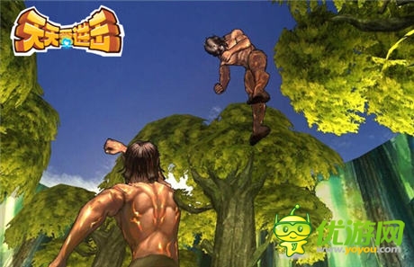 動(dòng)漫新模式《天天愛進(jìn)擊》勁爆來襲?。?！
