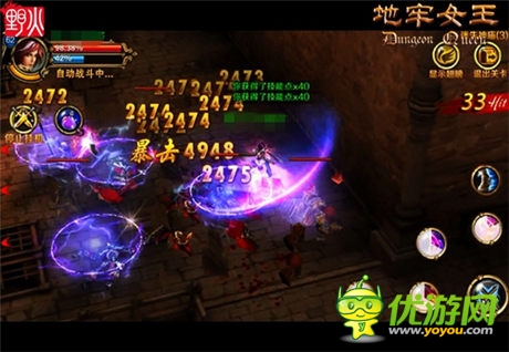 握緊拳頭打破暗黑之門(mén)《地牢女王》6月5日二測(cè)