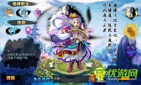 求圍觀?。　断勺儭访琅鞑シQ號火熱出爐 