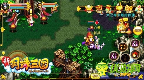 五周年慶典《明珠三國(guó)》資料片震撼上陣