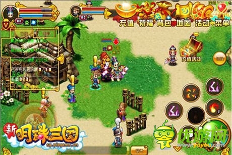 五周年慶典《明珠三國(guó)》資料片震撼上陣