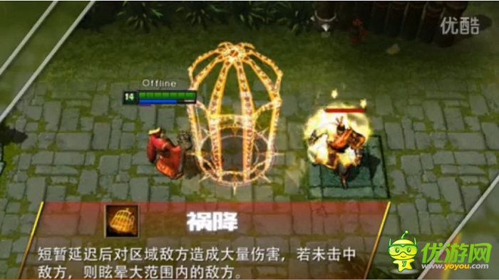   特色新玩法來(lái)襲《戰(zhàn)靈》蜀將劉禪全新上線