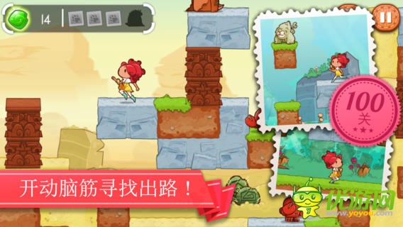 Hilomi截圖欣賞