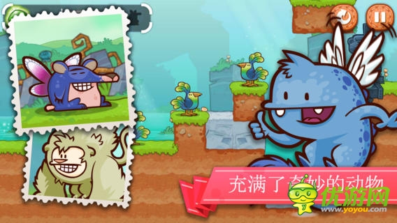 Hilomi截圖欣賞
