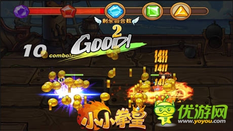 熱血冒險RPG《小小拳皇》就是這么拽!