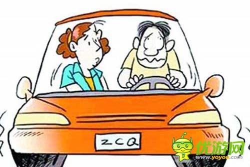 懷疑丈夫有外遇 駕車(chē)時(shí)搶手機(jī)導(dǎo)致汽車(chē)側(cè)翻