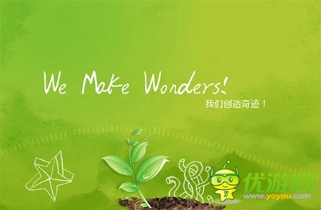 駿夢手游推廣策略：爭先靠IP 收官看品牌營銷
