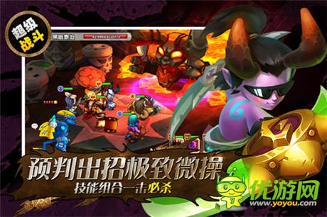  經(jīng)典回憶！《小小獸人》四大特色玩法解讀
