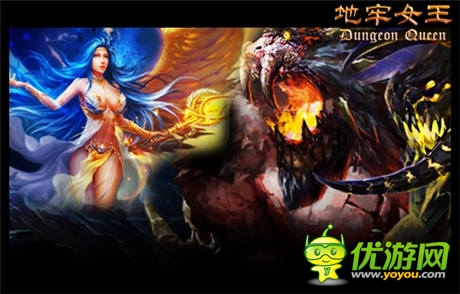 誰(shuí)來(lái)開(kāi)啟未知之門 《地牢女王》明日二測(cè)