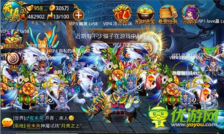 百戰(zhàn)百勝 3k玩《戰(zhàn)仙》卡牌對(duì)戰(zhàn)獨(dú)家攻略