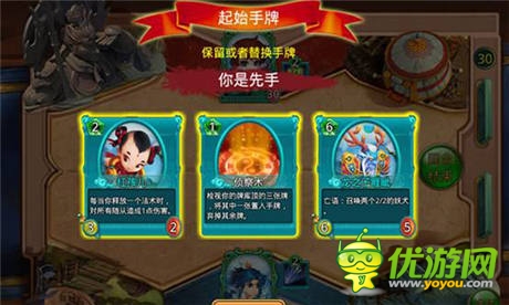 百戰(zhàn)百勝 3k玩《戰(zhàn)仙》卡牌對(duì)戰(zhàn)獨(dú)家攻略