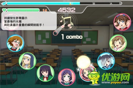 青春音樂游戲《LoveLive學(xué)園偶像祭》介紹
