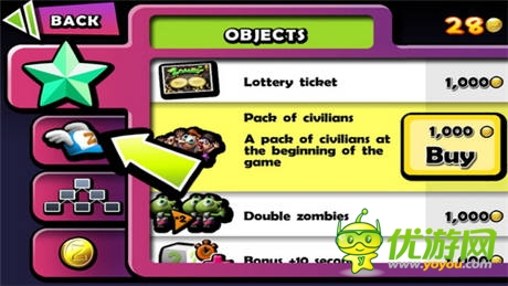  Zombie  Tsunami 快來組織你的殭尸大軍