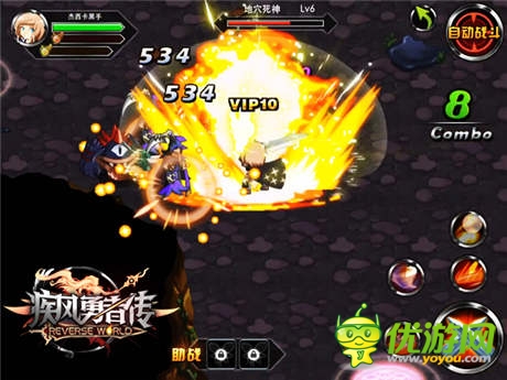  新版搶先玩《疾風(fēng)勇者傳》本月不刪檔內(nèi)測(cè) 