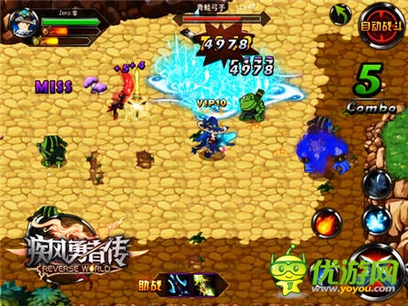  新版搶先玩《疾風(fēng)勇者傳》本月不刪檔內(nèi)測(cè) 