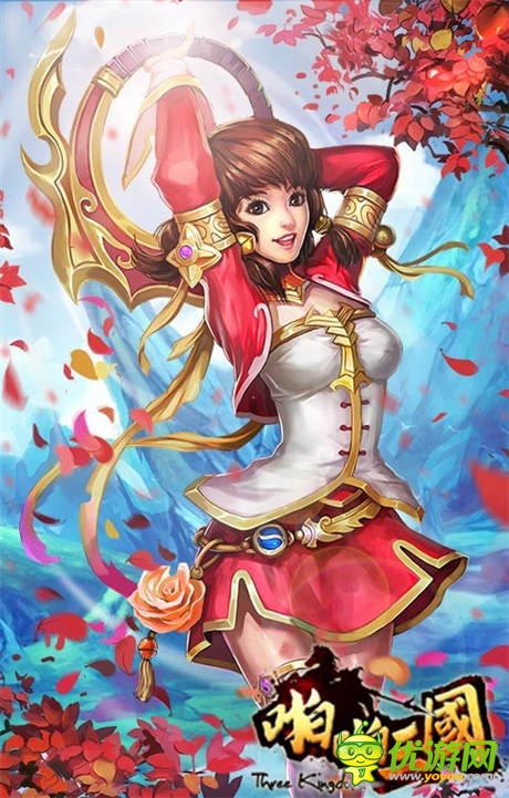 新武將加入《啪啪三國》2.4版強(qiáng)勢登陸iOS