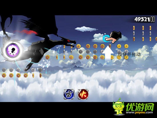 就不當(dāng)菜鳥！《忍者必須死2》 高效的上手指南