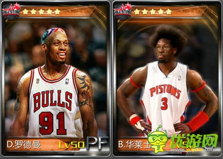 爭冠進(jìn)行時!《NBA夢之隊》無敵之師打造攻略