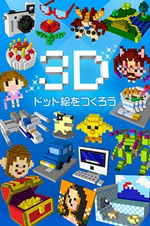 Q-BLOCK截圖